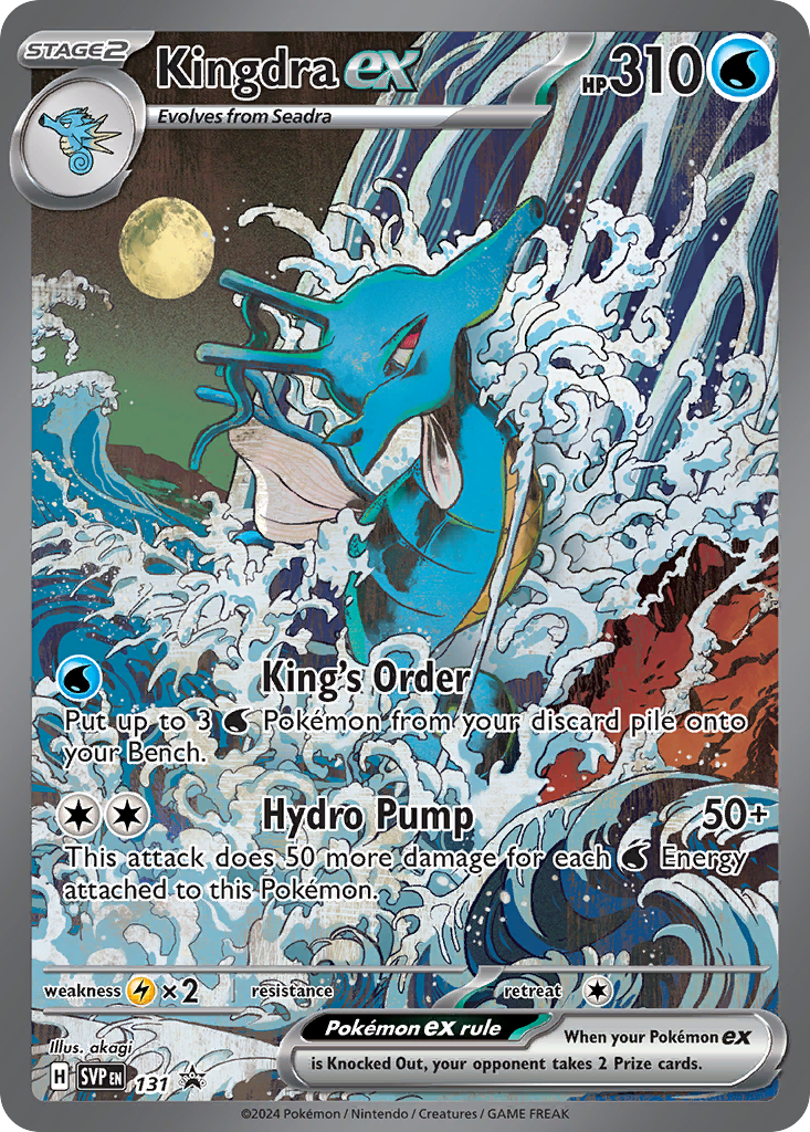 131 - Kingdra ex