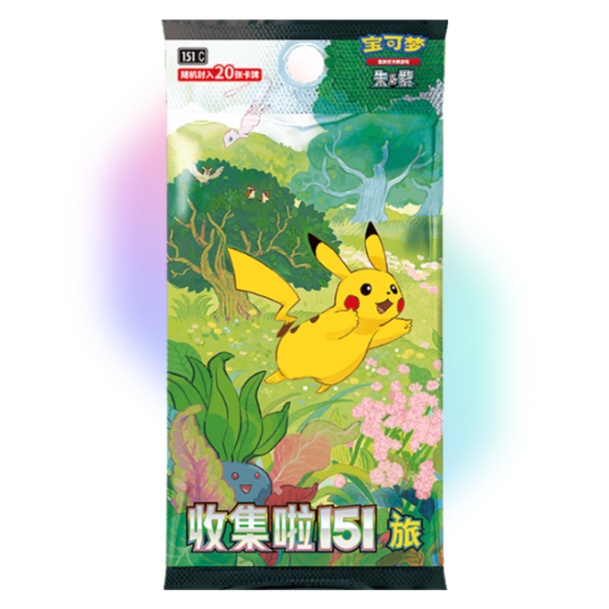 "Collect 151: Journey" Jumbo Booster Box