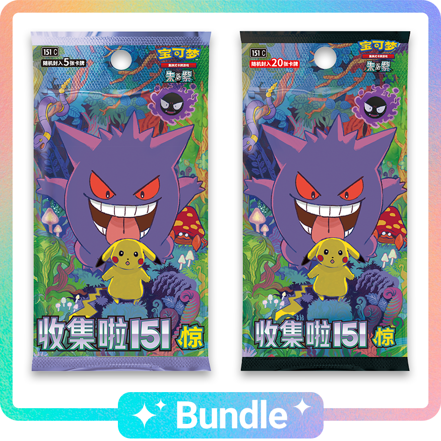"Collect 151: Surprise" - Slim + Jumbo Booster Boxes