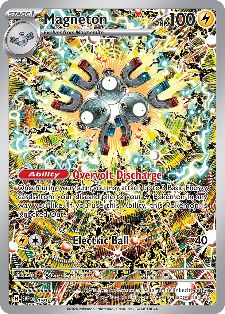 Surging Sparks- Elite Trainer Box