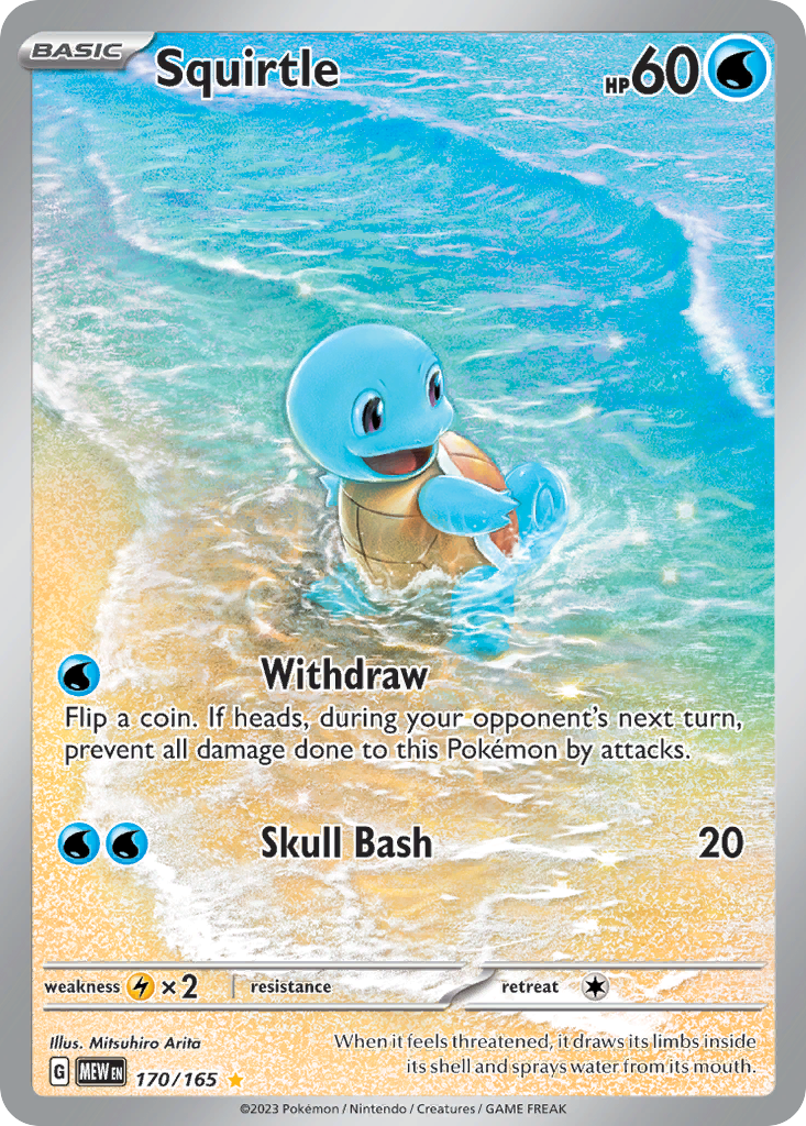 170/165 - Squirtle