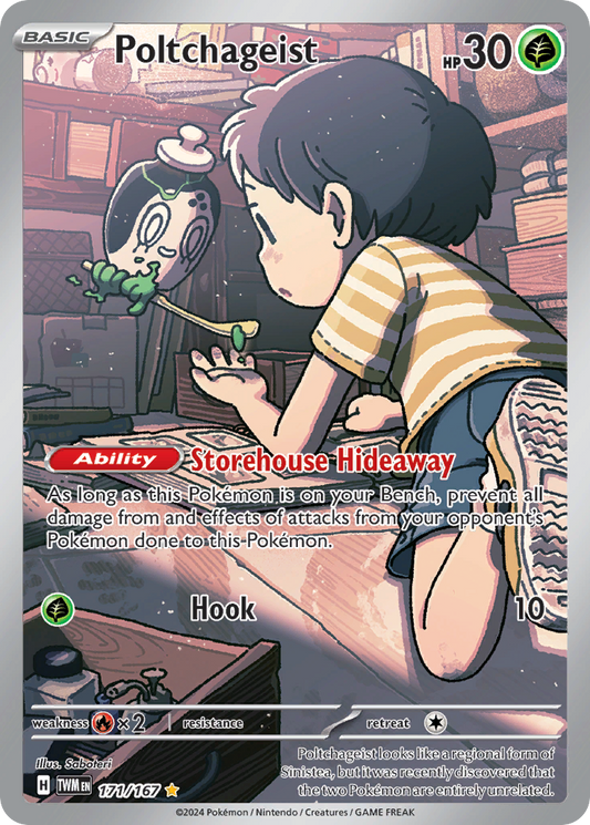 171/167 - Poltchageist