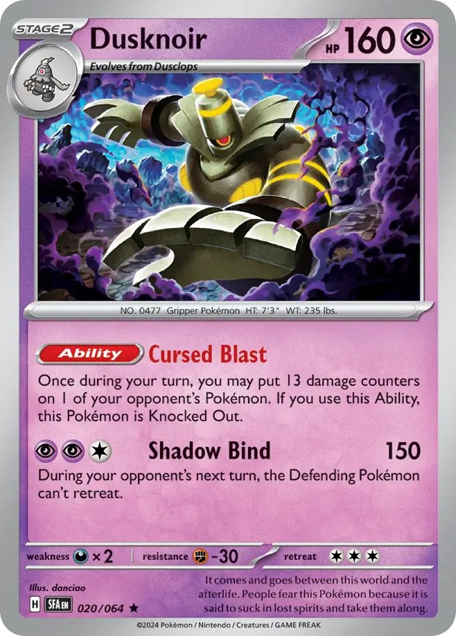 Dusknoir (SFA 020/064)