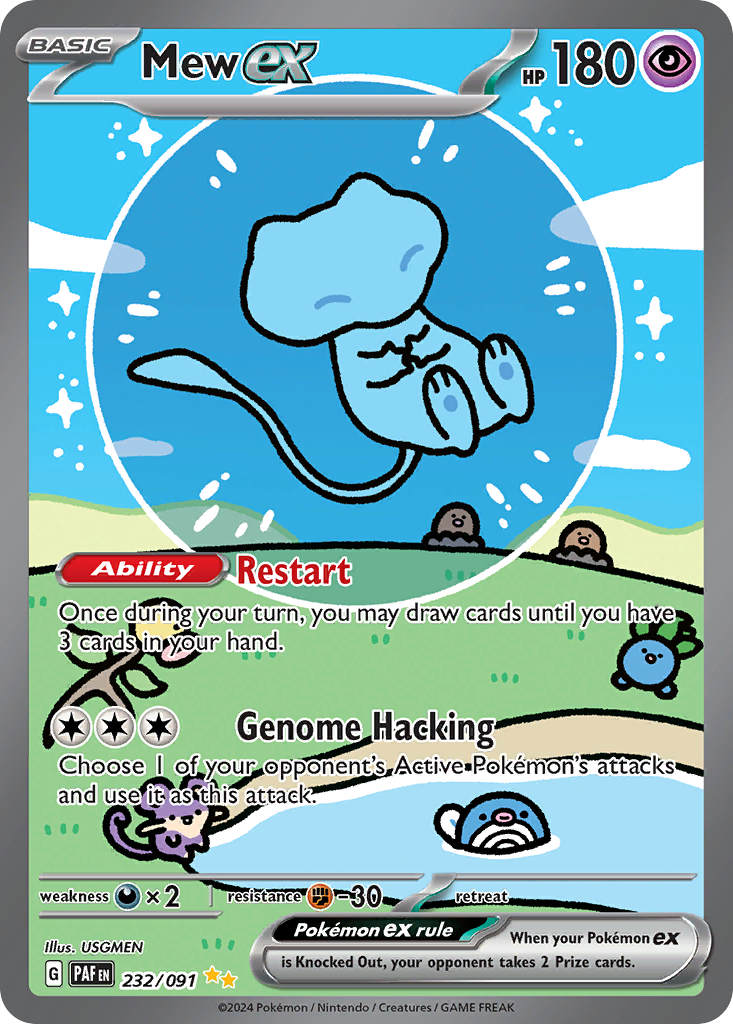232/091 - Mew ex