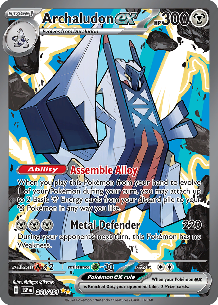 241/191 - Archaludon ex