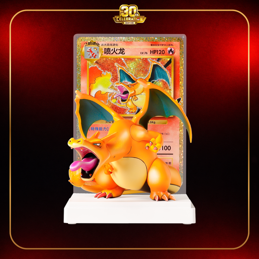 Charizard Figure Gift Box - 30th Anniversary