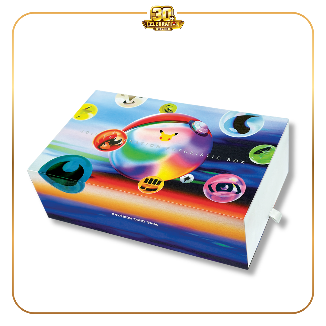 30th Anniversary Celebration Futuristic Gift Booster Box