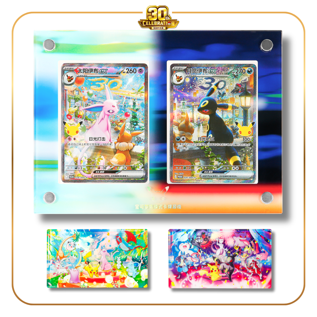 Espeon ex & Umbreon ex Collector Display Box - 30th Anniversary