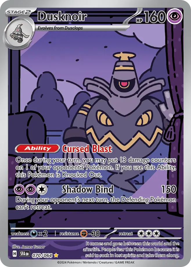 070/064 - Dusknoir