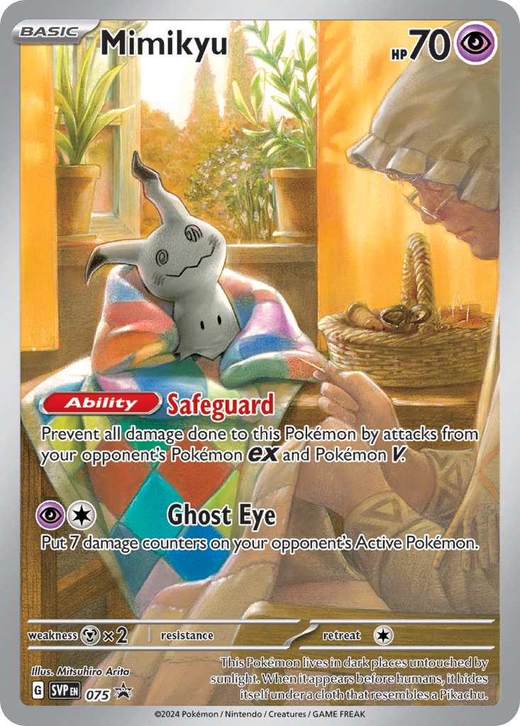 075 - Mimikyu