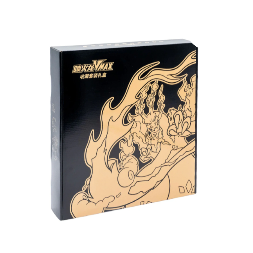 Charizard VMAX Collection Gift Box - Simplified Chinese Pokemon Cards Canada Pocket Collection Charizard VMAX Collection Gift Box - Simplified Chinese Pokemon Cards Canada Pocket Collection