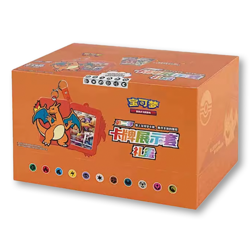 Charizard & Friends Keychain - Blind Box