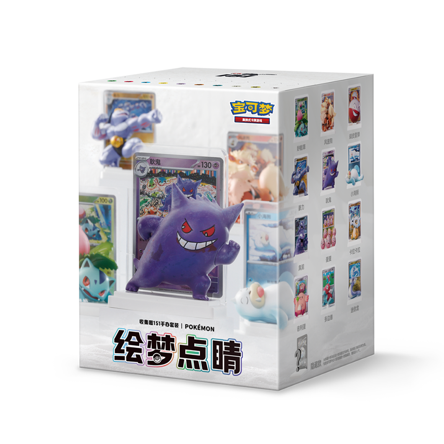 Dream Painting Figure Set: Collect 151 - Blind Box