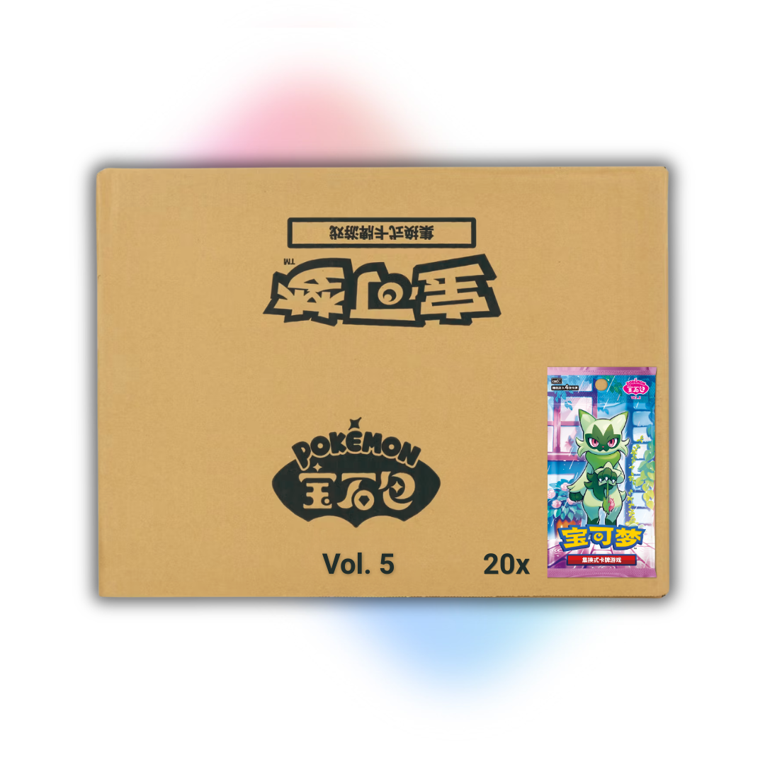 Gem Pack Vol. 5 Sealed Case