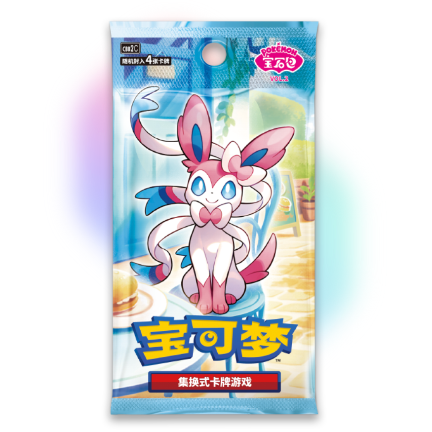 Gem Pack Vol. 2 Booster Box