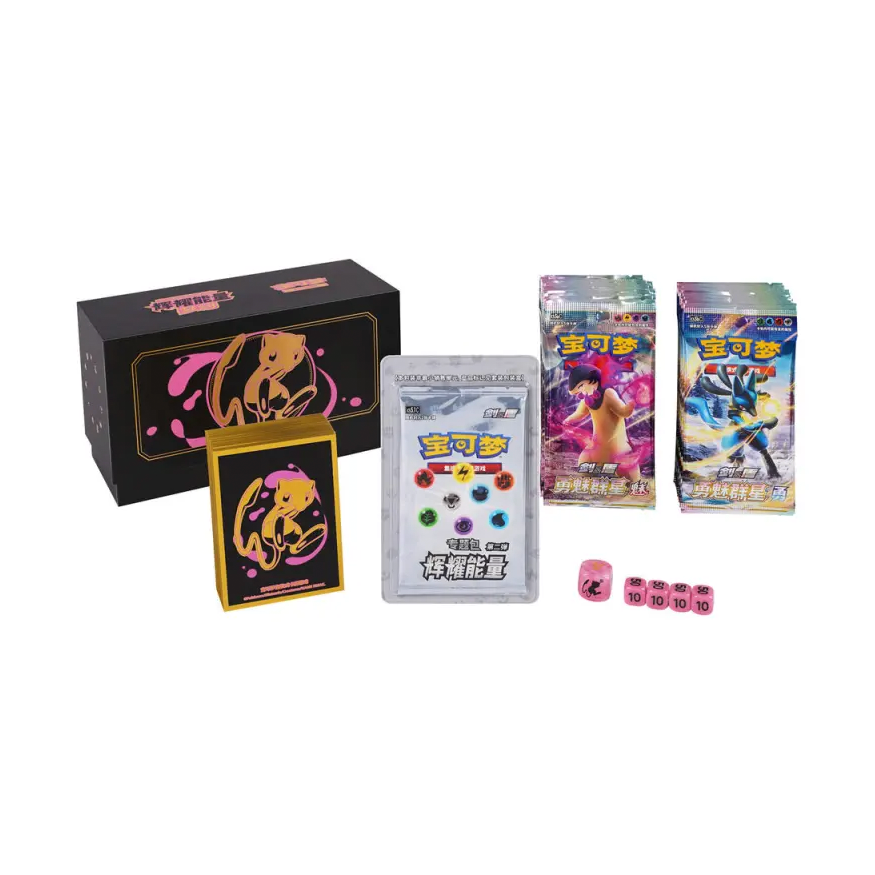 Radiant Energy Mew Gift Box - Brave Stars