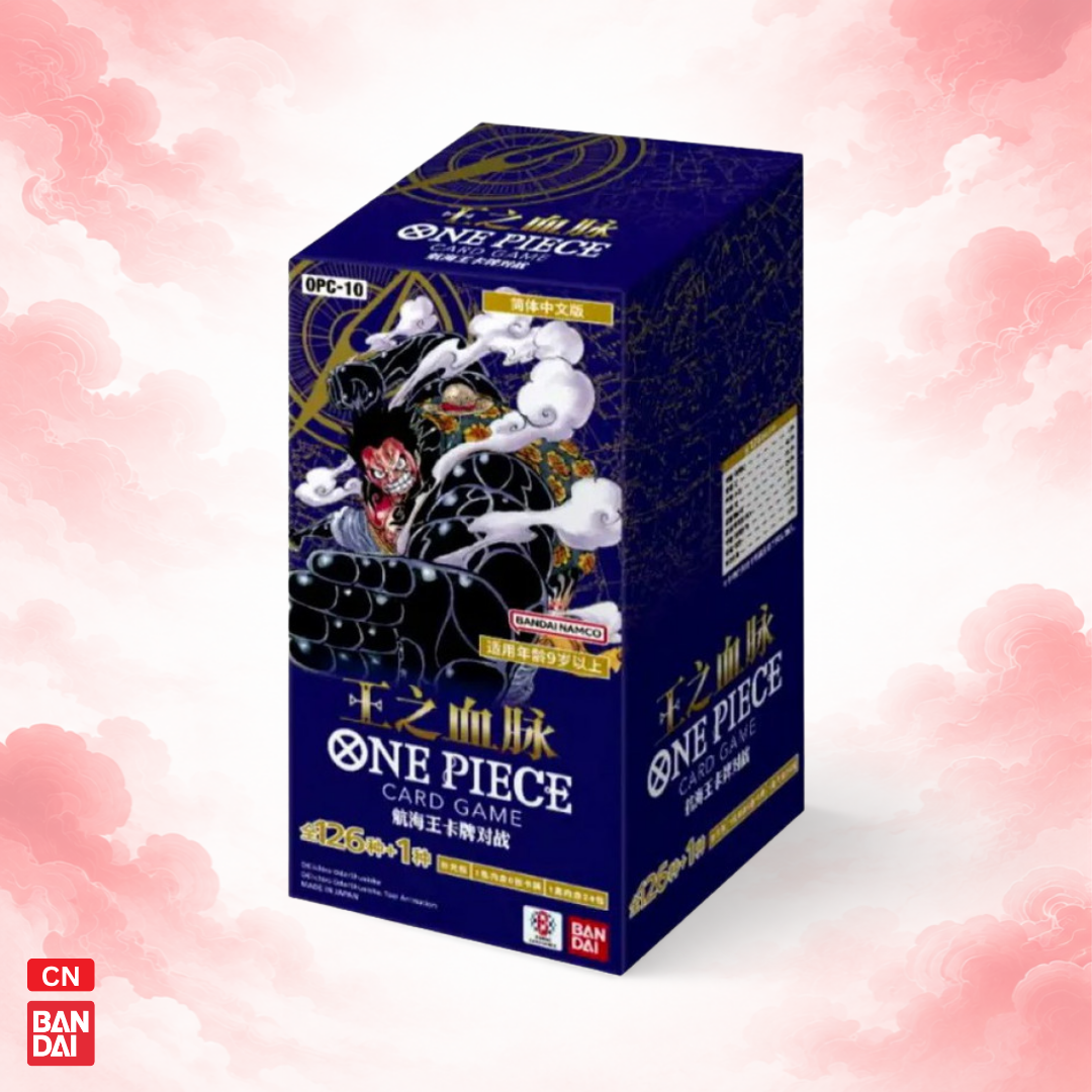 One Piece OPC-10 Royal Blood Booster Box (Simplified Chinese)