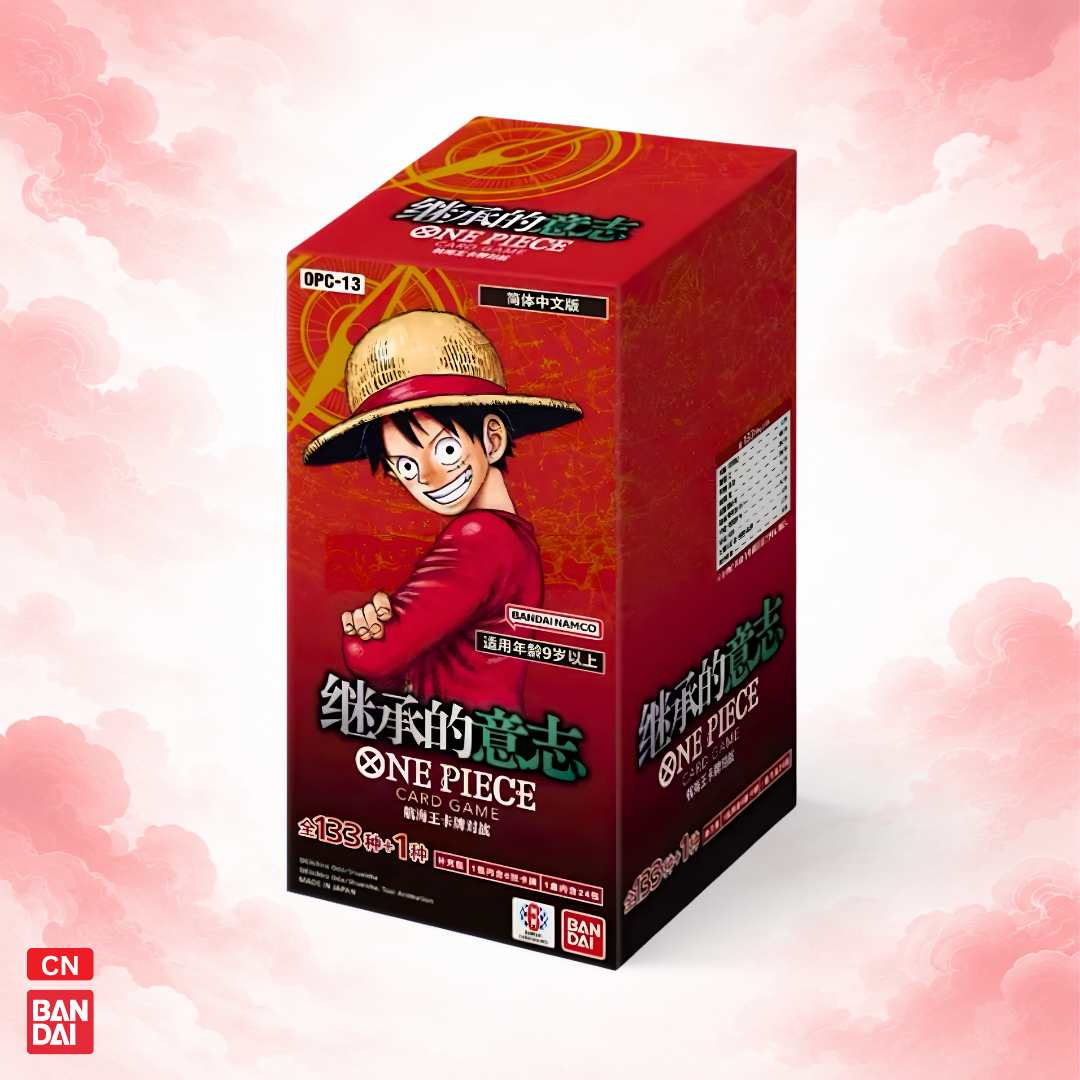 One Piece OPC-13 Carrying On His Will Booster Box (Simplified Chinese)