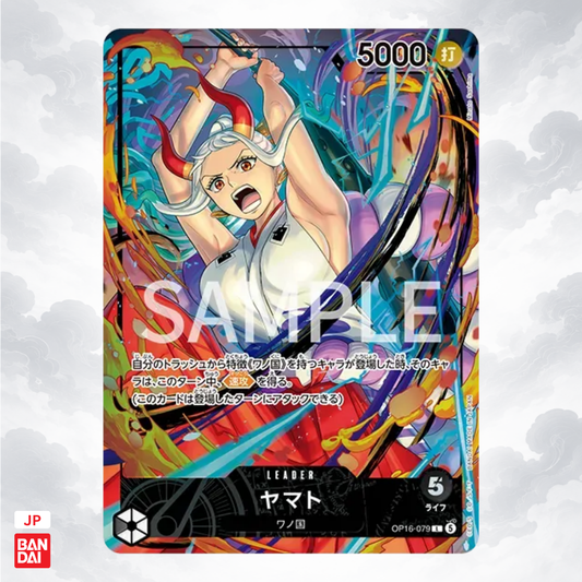One Piece Official Playmat Limited Edition Vol. 6 – Yamato (Japanese)