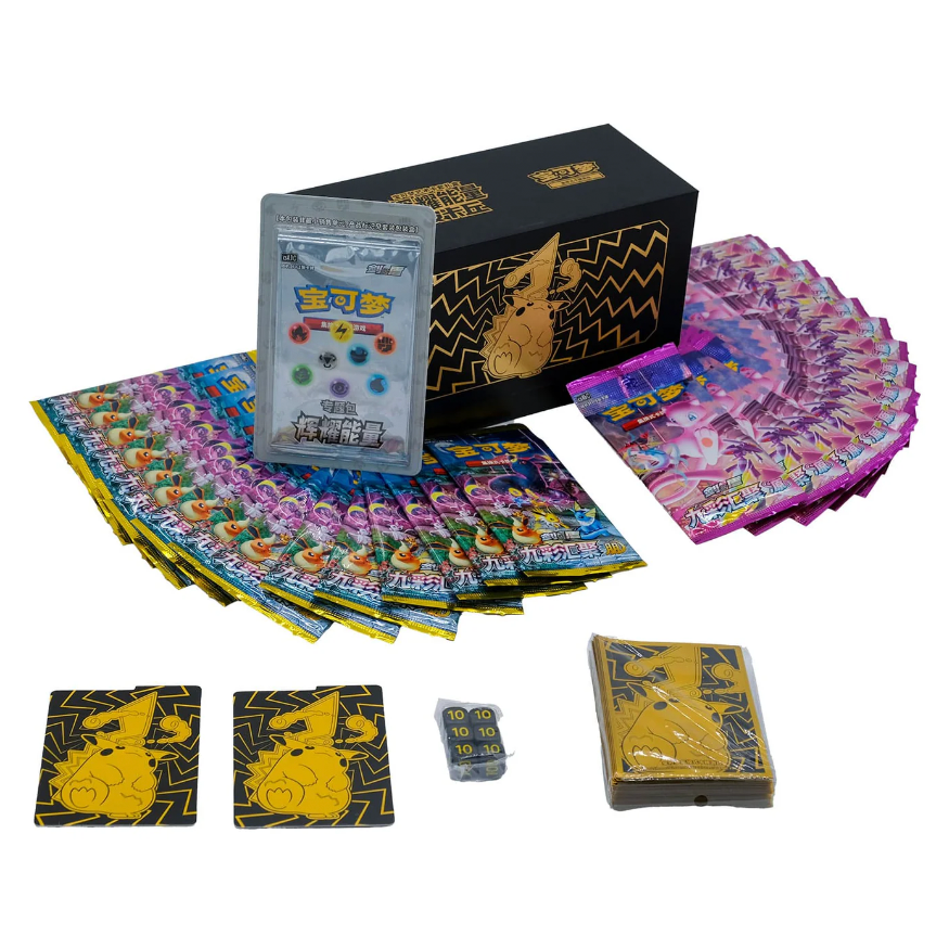Brilliant Energy Pikachu Gift Box - Nine Colors Gathering