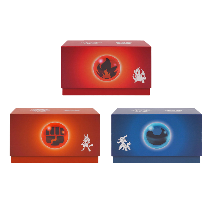 Radiant Energy No. 2 Gift Box - Brave Stars