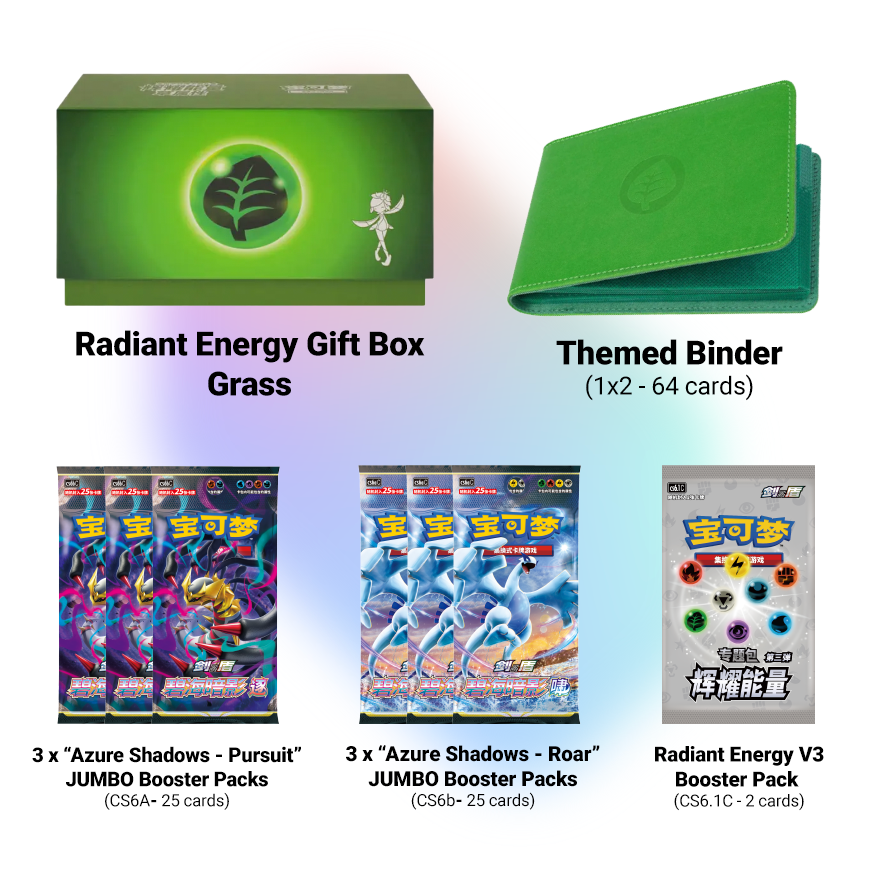 Radiant Energy No. 3 Gift Box - Shadow of the Blue Sea