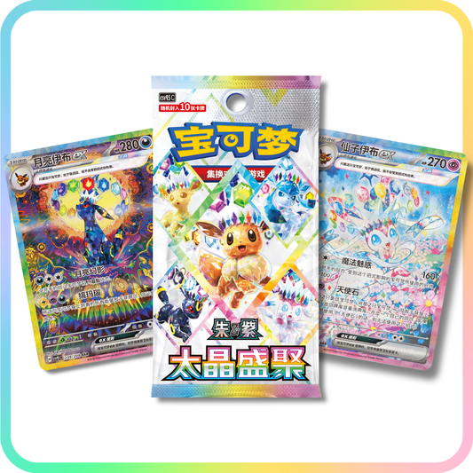 "Terastal Gathering" Booster Box Sealed Case
