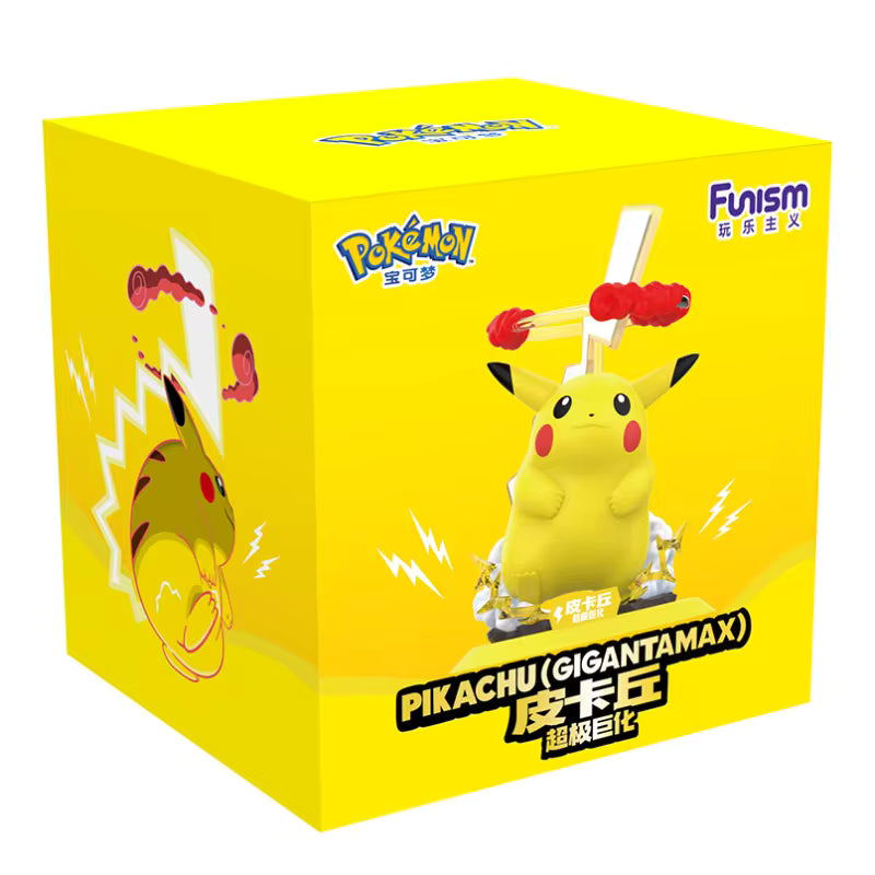 Gigantamax Pikachu Pokémon Figure