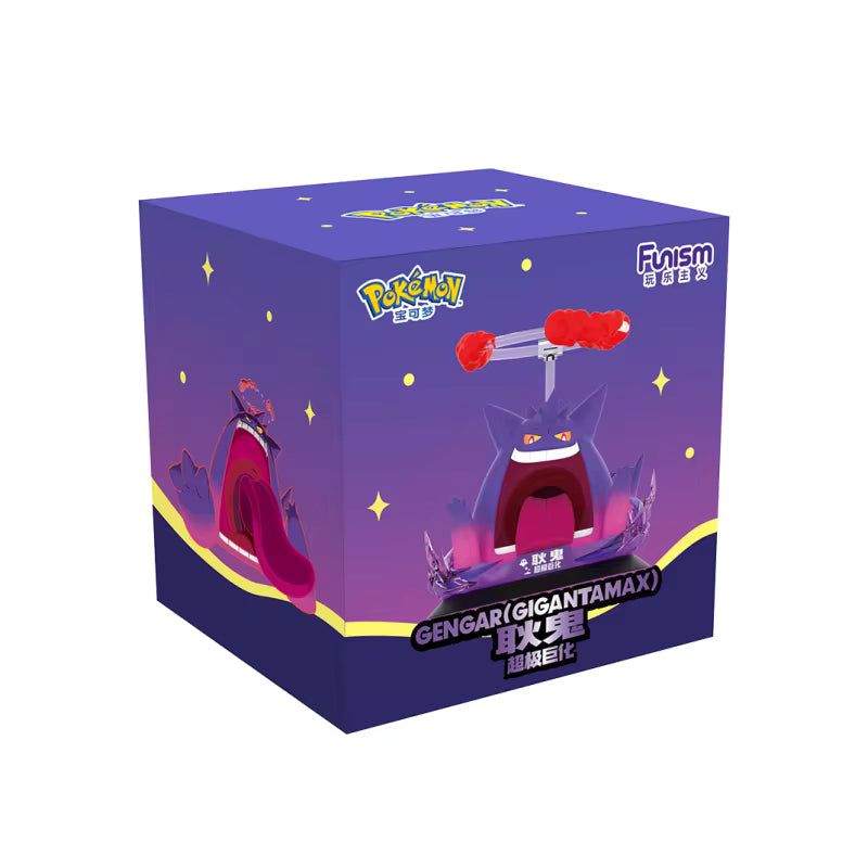Gigantamax Gengar Pokémon Figure