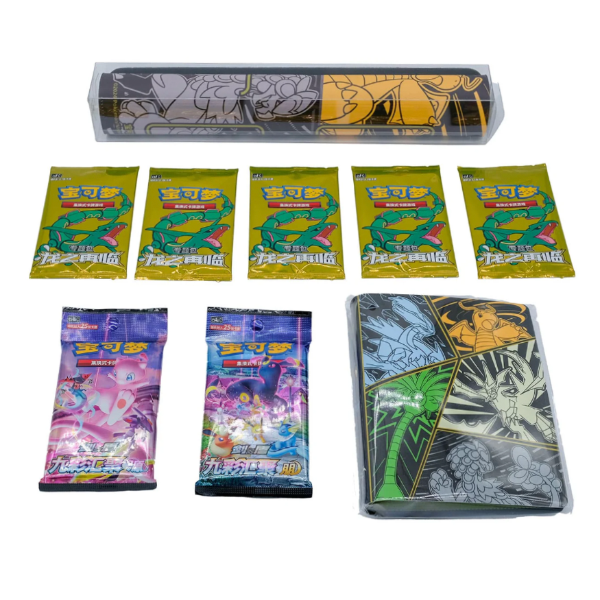 "Return Of the Dragon: Ultra Necrozma" Gift Box
