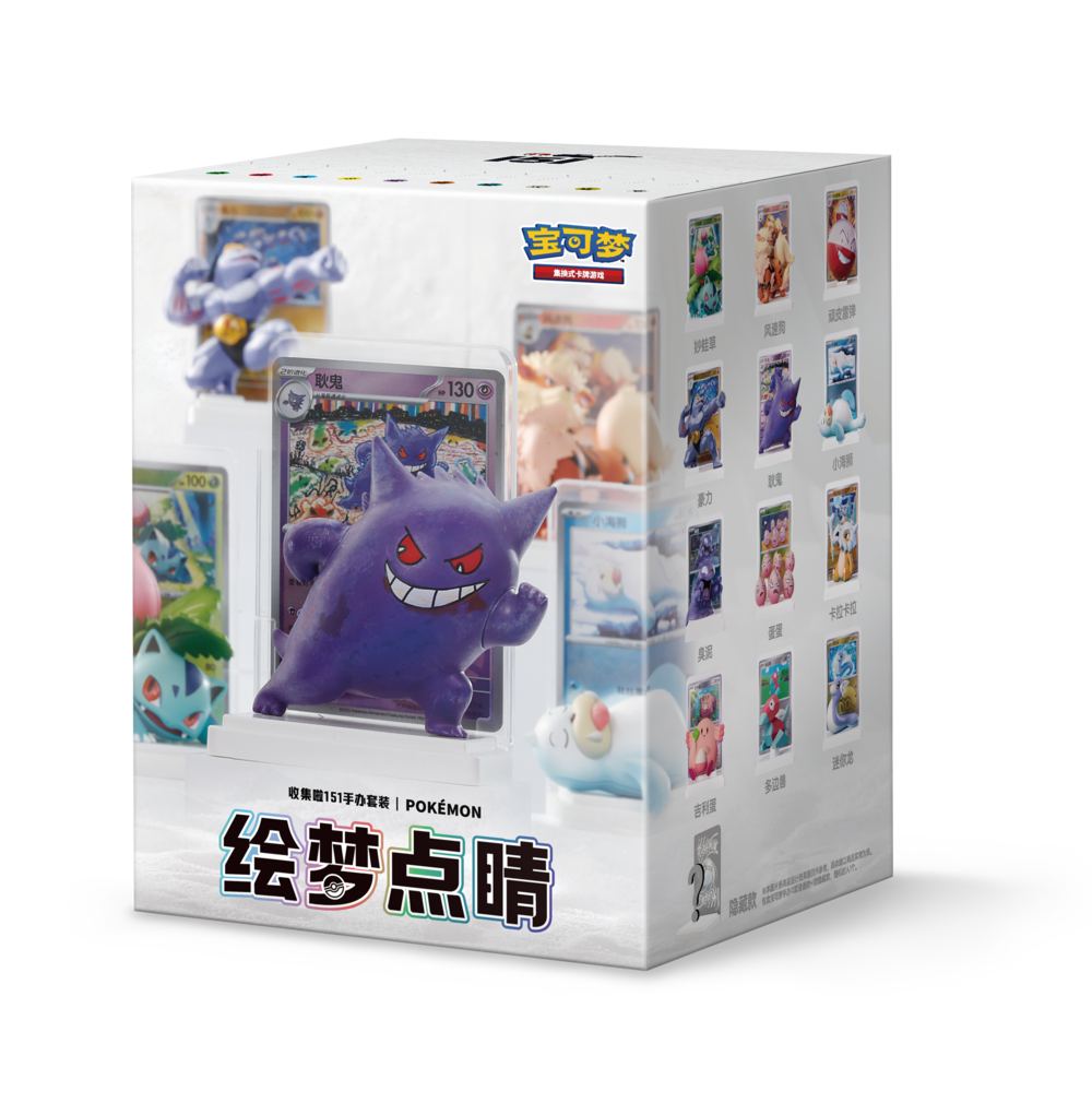 Collect 151: Dream Painting Figure Set - Blind Box (151C) — Simplified Chinese Pokémon