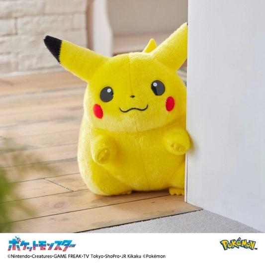 Welcome Back! Pikachu 1:1 Scale Plush - 30th Anniversary