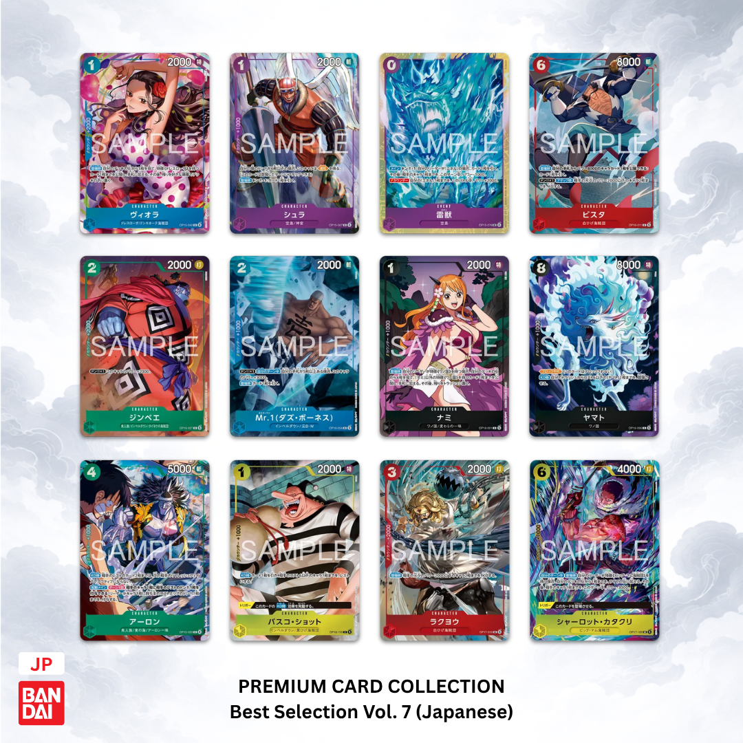One Piece Premium Card Collection – Best Selection Vol. 7 (Japanese)