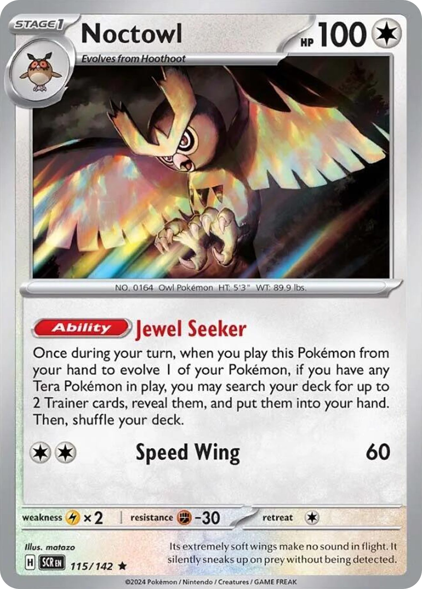 Noctowl (SCR 115/142)