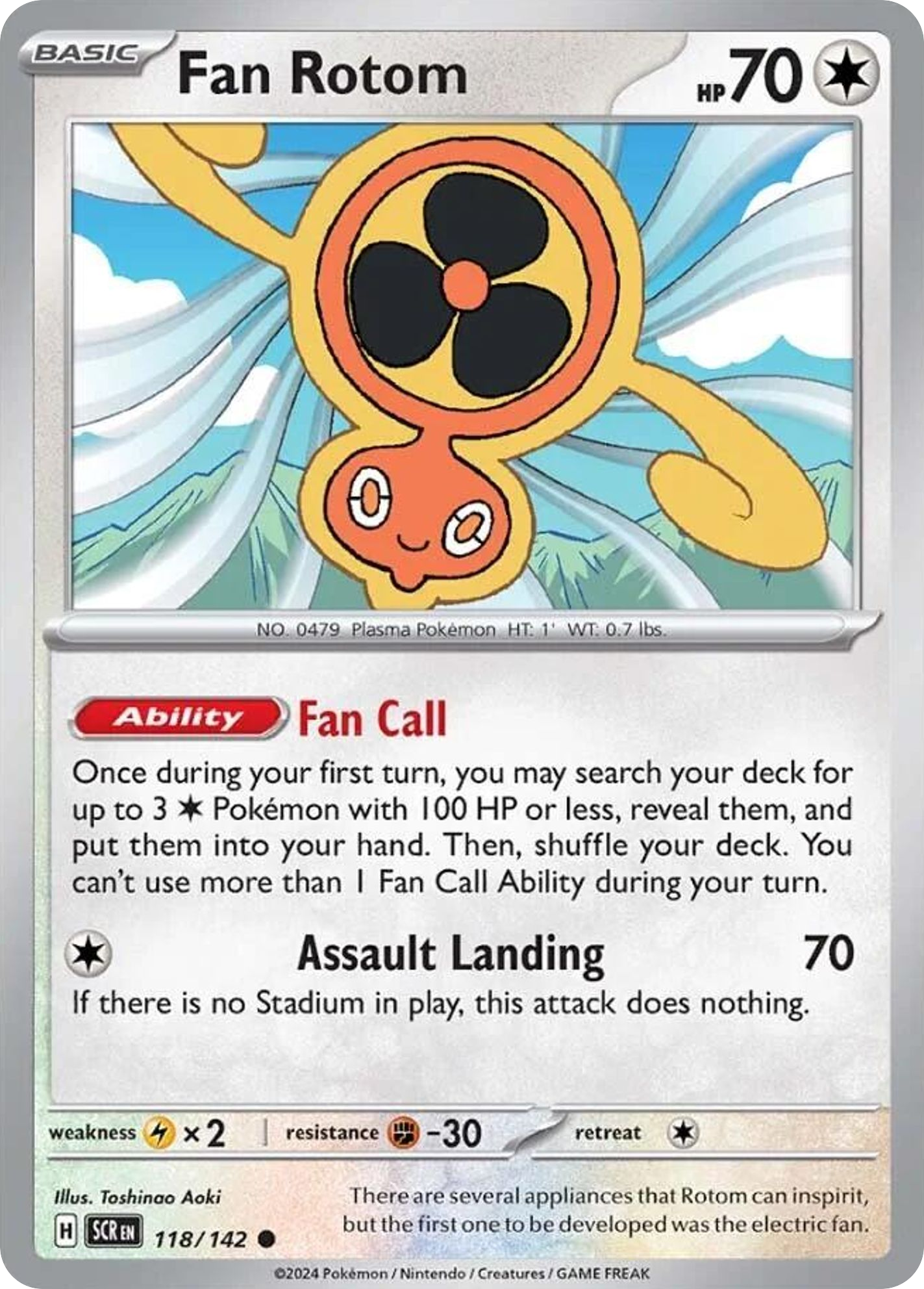 Fan Rotom (SCR 118/142)