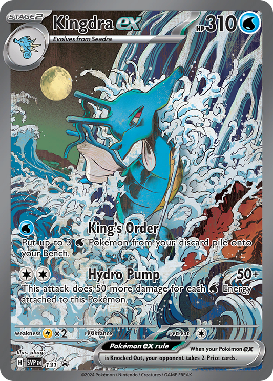 131 - Kingdra ex