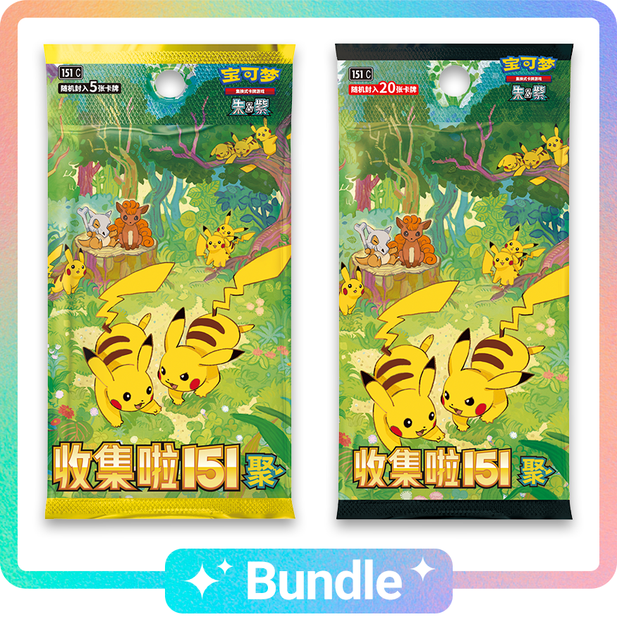 [COMING SOON] "Collect 151: Gathering" Slim + Jumbo Booster Boxes