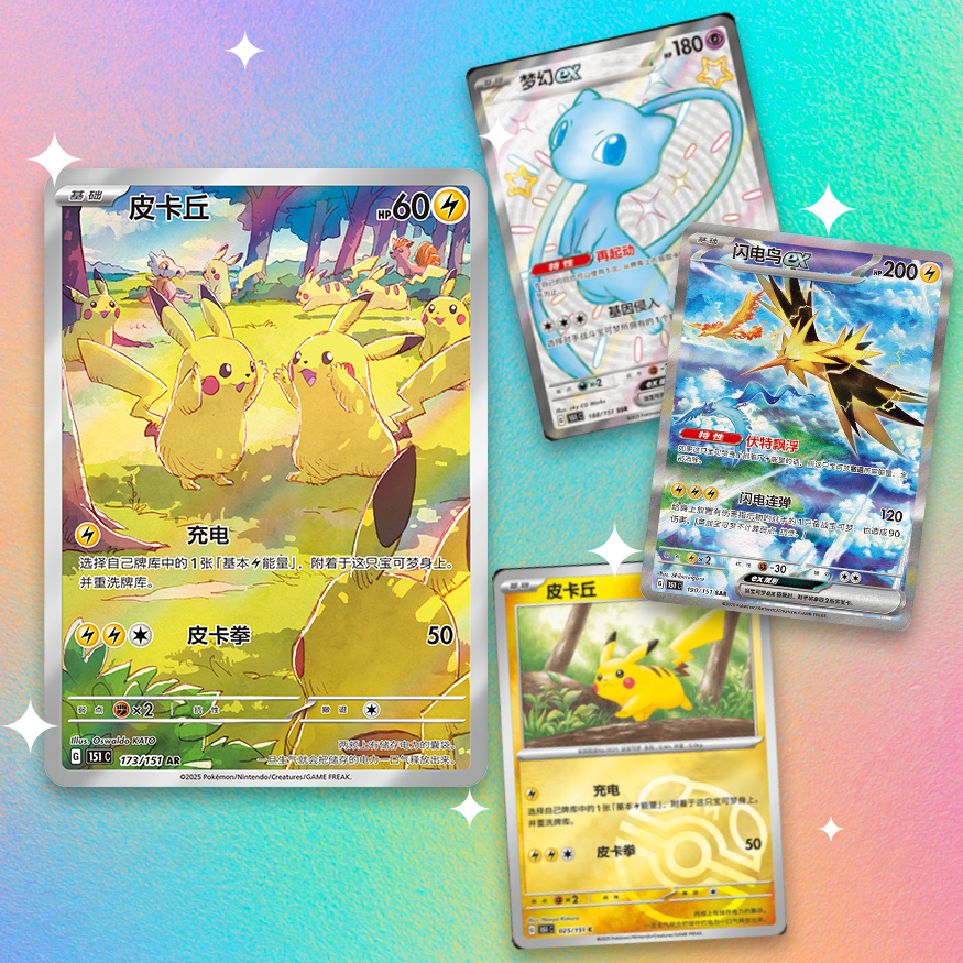 15-Pack Pokemon Chinese 151 Surprise Coin Set Random Shipping, Collectible Coins 15-Pack Pokemon Chinese 151 Surprise Coin Set Random Shipping, Collectible Coins