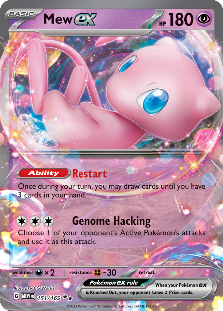 Mew ex (MEW 151/165)