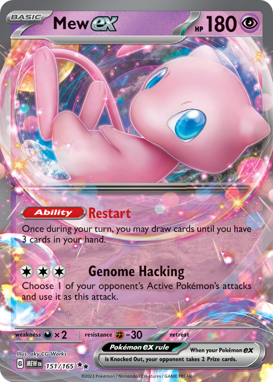 Mew ex (MEW 151/165)