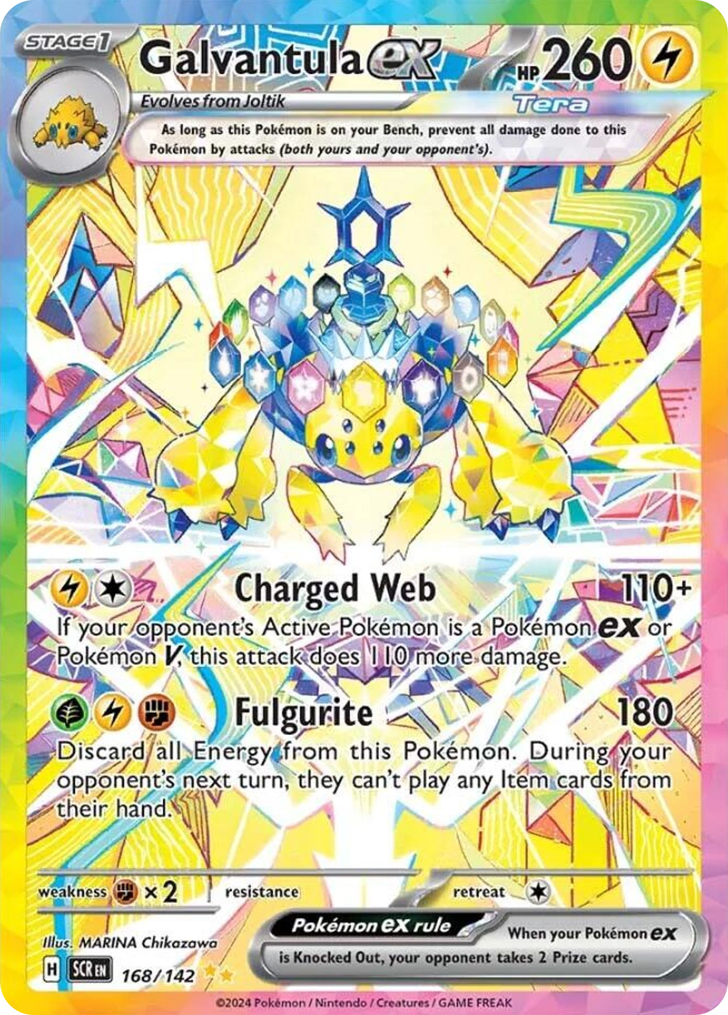168/142 - Galvantula ex