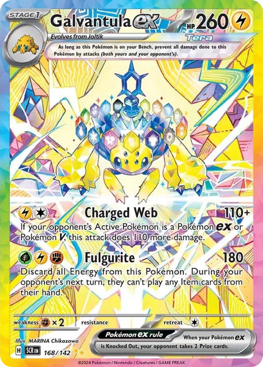 168/142 - Galvantula ex
