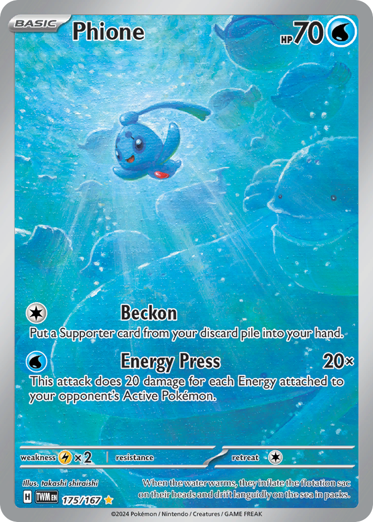 175/167 - Phione