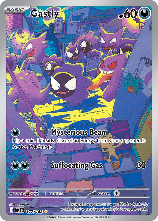 177/162 - Gastly