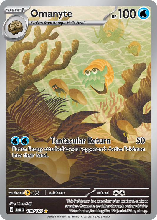 180/165 - Omanyte