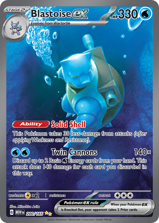 200/165 - Blastoise ex