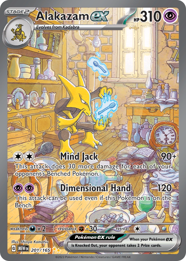 201/165 - Alakazam ex