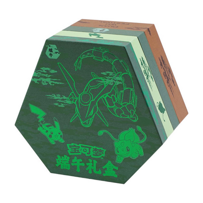 2025 Pokémon Dragon Boat Festival Gift Box