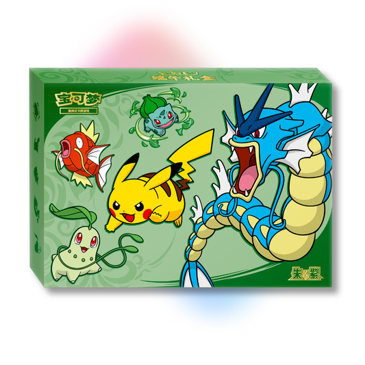 2026 Dragon Boat Festival (Gyarados) Gift Box