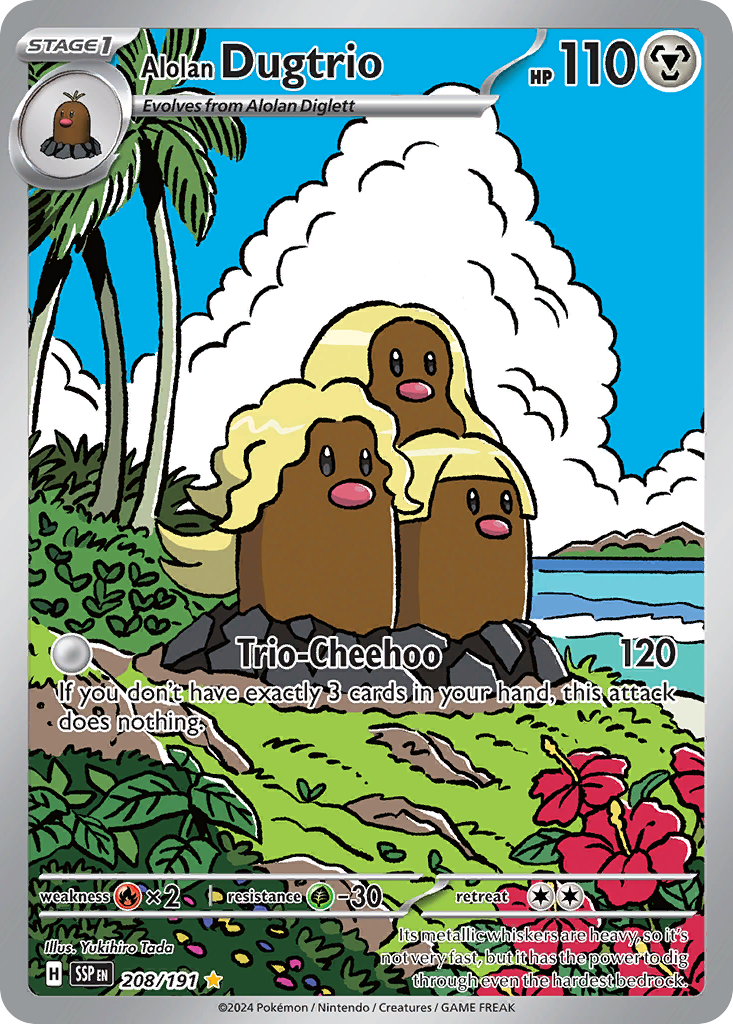208/191 - Alolan Dugtrio